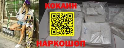 гидропоника Краснознаменск