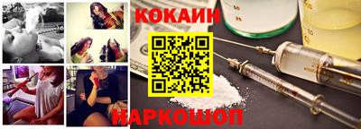 mdpv Краснокаменск