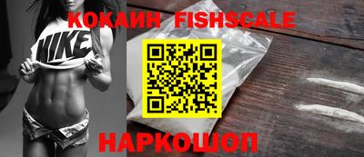 гидропоника Краснознаменск