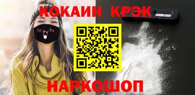 гидропоника Краснознаменск