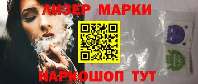 гидропоника Краснознаменск