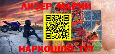 mdpv Краснокаменск