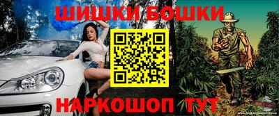 гидропоника Краснознаменск