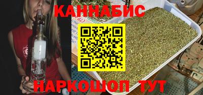 mdpv Краснокаменск