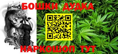 mdpv Краснокаменск