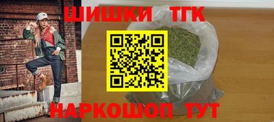 mdpv Краснокаменск