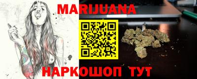 гидропоника Краснознаменск
