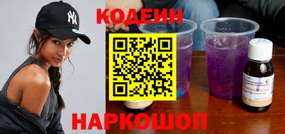 соль ск Краснодар