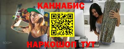 гидропоника Краснознаменск