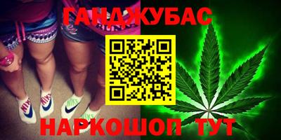 mdpv Краснокаменск