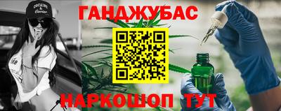 mdpv Краснокаменск