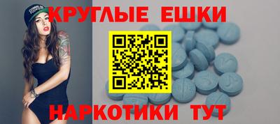 mdpv Краснокаменск