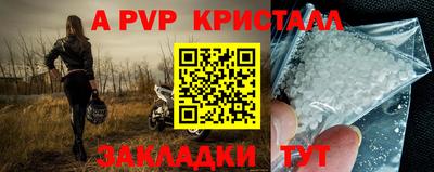 гидропоника Краснознаменск