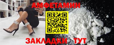 гидропоника Краснознаменск