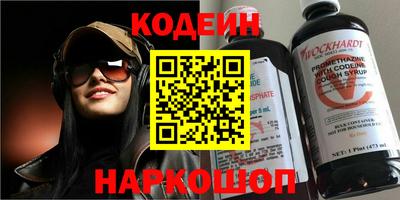 mdpv Краснокаменск