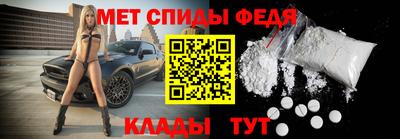 гидропоника Краснознаменск