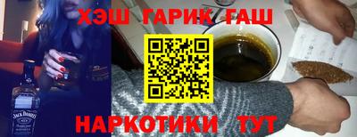 гидропоника Краснознаменск