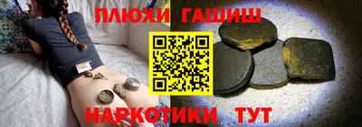 соль ск Краснодар
