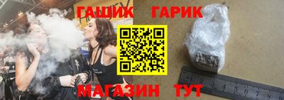 гидропоника Краснознаменск