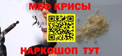 гидропоника Краснознаменск